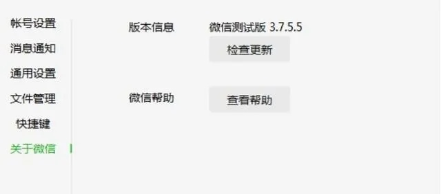 2026年3月 第32页