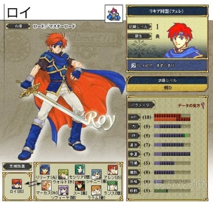 2026年3月 第30页