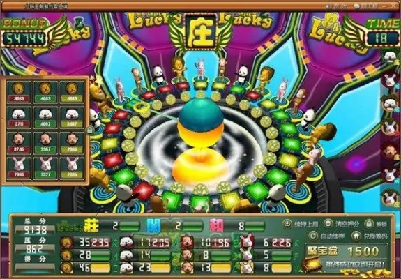 2026年3月 第28页