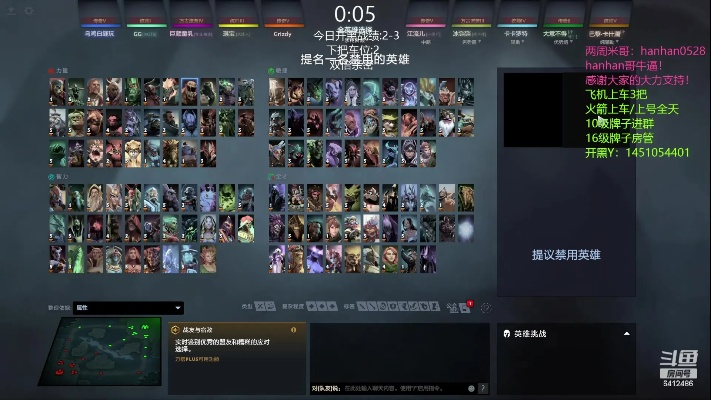 2026年3月 第22页