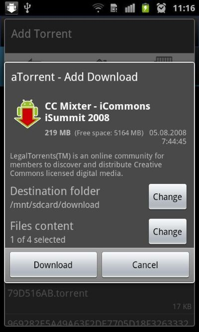 2026年3月 第21页