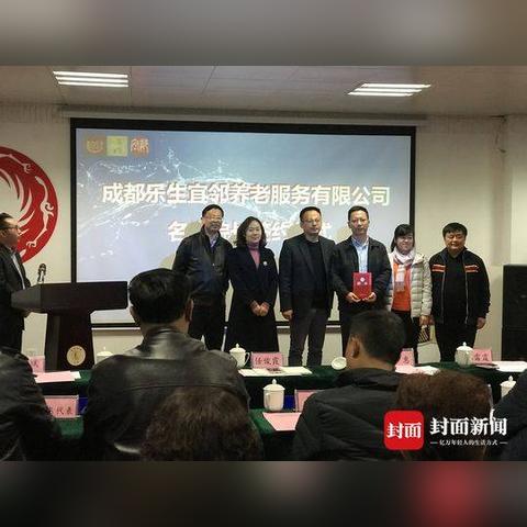 芜湖宜邻中心开工了吗最新消息，安徽省芜湖市宜居投资集团
