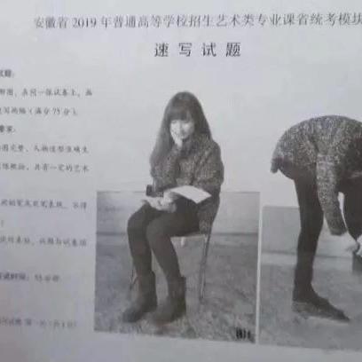 今日省考的最新消息，今天省考的省份