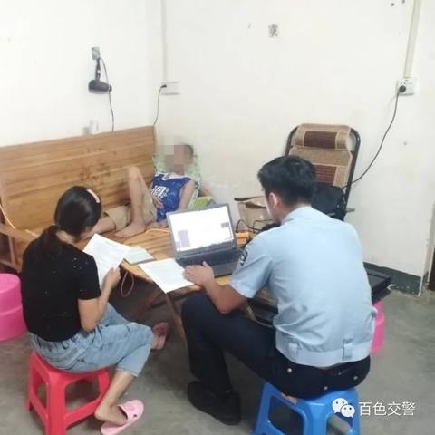 田林今日车祸最新视频，田林最新新闻