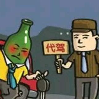 虚张声势