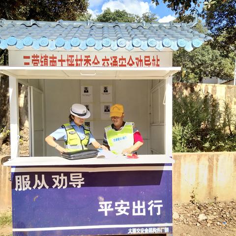 神采奕奕