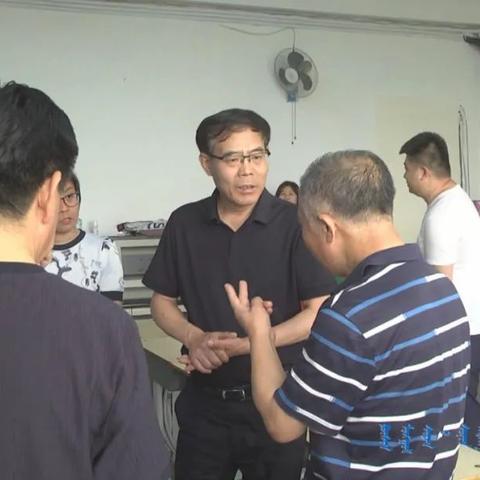 功成名就