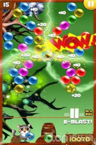 临危不惧 第2页