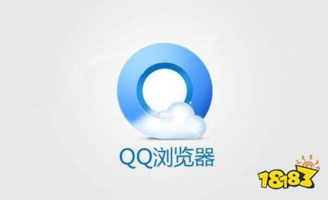 手机qq浏览器最新版官方下载,快速落实响应方案&amp;经典款_v7.438