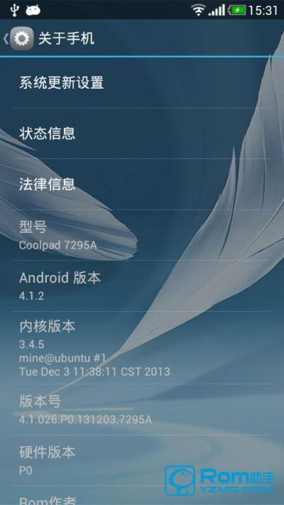 酷派官方固件下载地址,灵活解析设计|特别版_v2.219