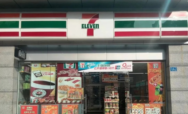 711版本,全面设计执行方案|特供款_v2.963