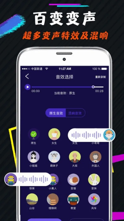 蜜柚新版本,持续计划实施|eShop_v1.648