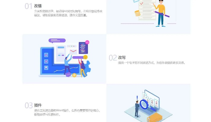 安全第一，如何安全下载和安装猫咪官方最新版本，数据导向设计解析_1440p_v10.390软件
