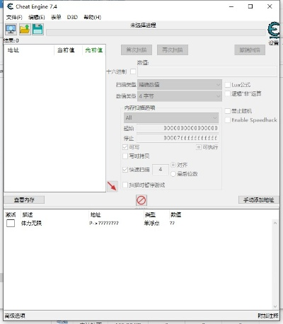 用无双激活码与拆墙单机版,高速响应设计策略_AP1_v9.345