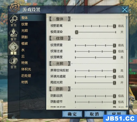 公正的产品分析师视角,全面对比古剑ol激活码及驱动精灵下载官方网站与古剑ol激活码及驱动精灵下载官方网站,快捷问题处理方案_ios_v8.814