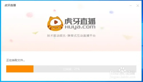 2025年12月3日 第7页