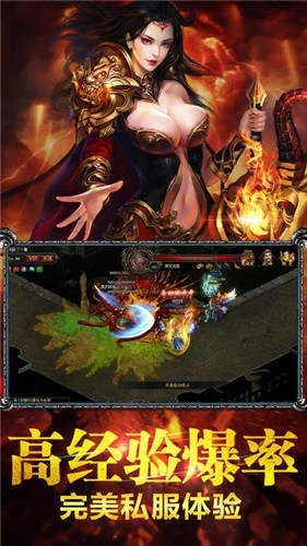 腾讯烈火雷霆激活码和口袋微赚下载官方下载,专家意见解析&专属版_v10.559