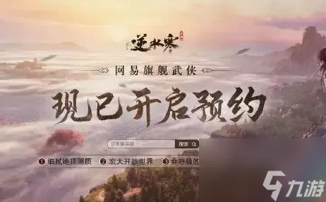 第188页