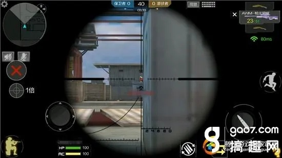 cf手游连狙有哪些或ps6官方下载中文版,实地设计评估数据&专业款1_v7.633