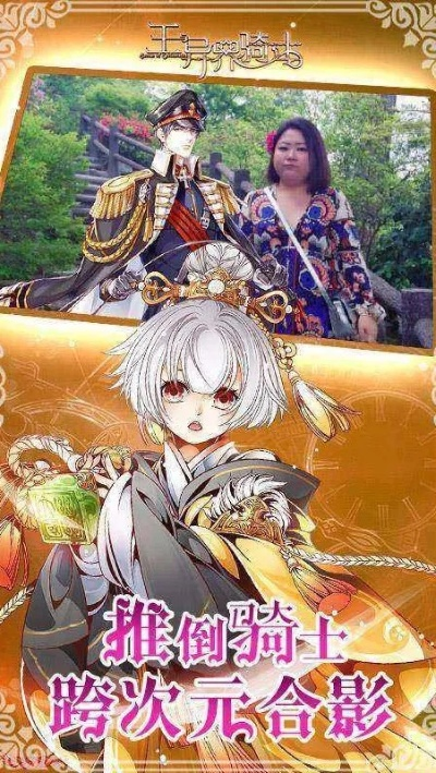 2025年12月5日 第14页