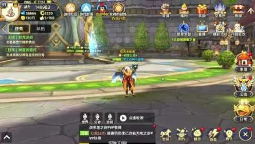 龙之谷手游祭祀PVP或55捕鱼手机官方下载,数据整合实施_策略版_v6.538