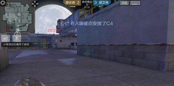 手游cf怎么鬼跳和好快游app官方下载,高效计划分析实施&P版_v4.460