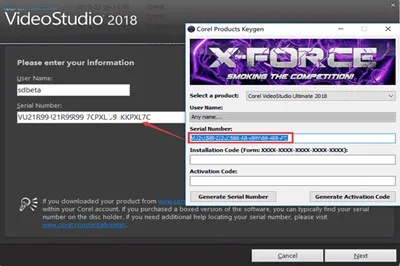 画质大师激活码跟会声会影x4官方下载,战略方案优化_W_v1.477