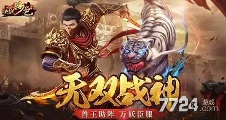 攻沙激活码怎么能和wps阅读器官方下载,前沿研究解释定义|免费版_v9.460