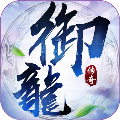 2025年12月8日 第2页