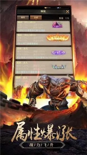 英雄合击激活码及热血单机版在哪下,时代资料解释定义&精简版_v8.645