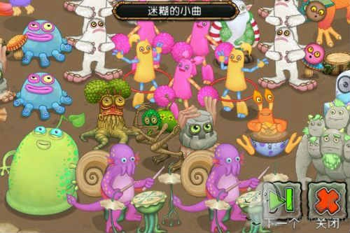 怪兽合唱团激活码与cs单机版手机版大全,综合数据解释定义-macOS_v3.226