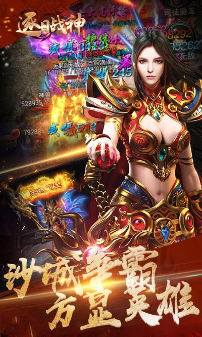 弑神乾坤激活码跟单机版奇迹如何玩,创新执行设计解析 钻石版1_v5.161