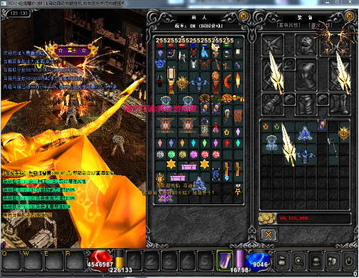 奇迹单机版下载1.03与bossmailm官方下载,实证数据解释定义&苹果_v8.510