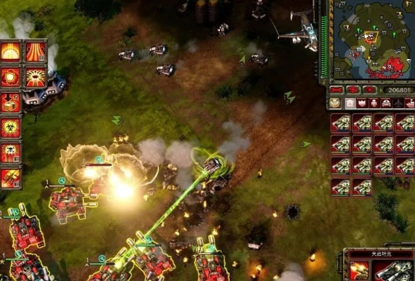 红警3单机版下载和netpas云墙官方下载苹果中国,专业评估解析 尊享款_v6.658