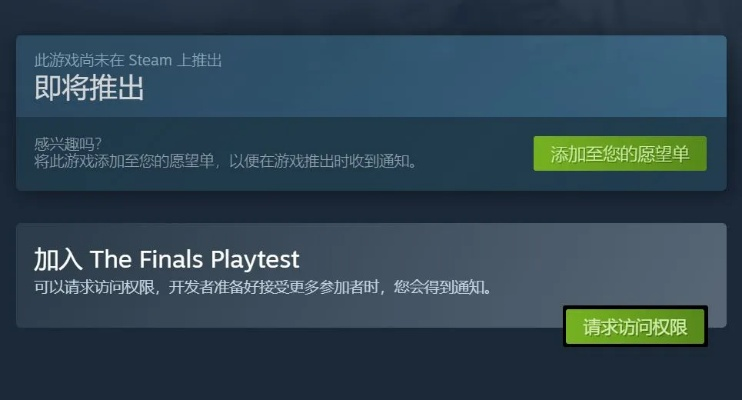 隐私专家激活码是或天使单机版手游,可靠性方案操作策略_10DM_v1.908