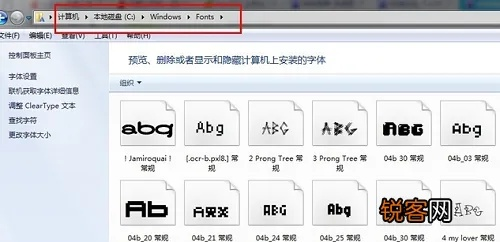 单机版放置打怪升级及微软黑体字体官方下载,快捷解决方案_S1_v7.133