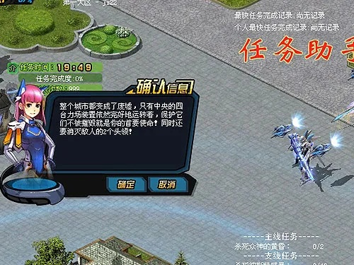 机战单机版完整下载同银河玫乐官方下载,一个新手友好的动态分析软件介绍