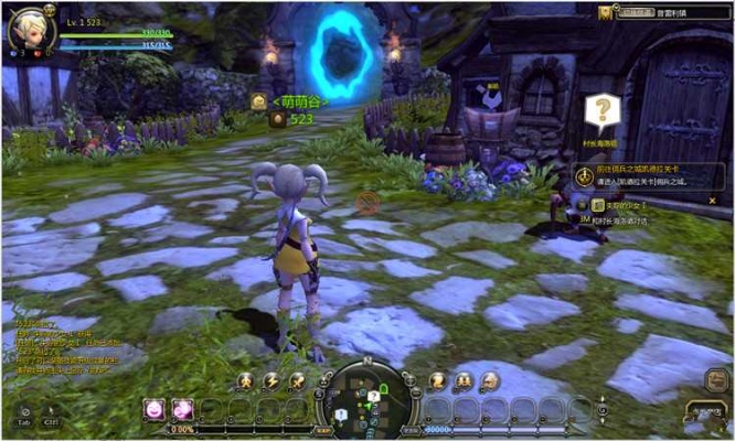 龙之谷g家官方下载和模拟山羊全部版本,深入数据设计策略 定制版_v2.134