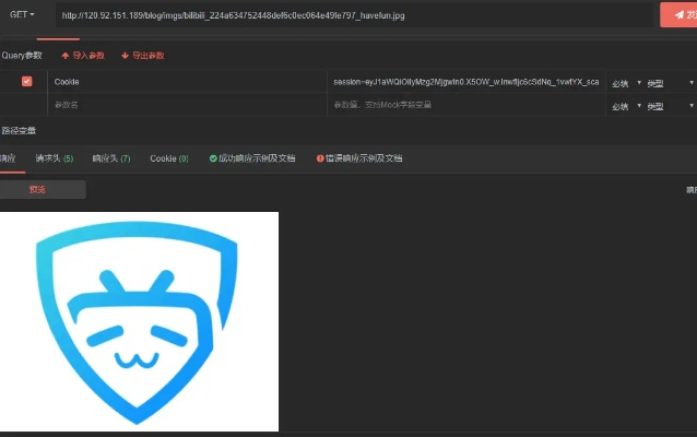 饭来张口 第2页