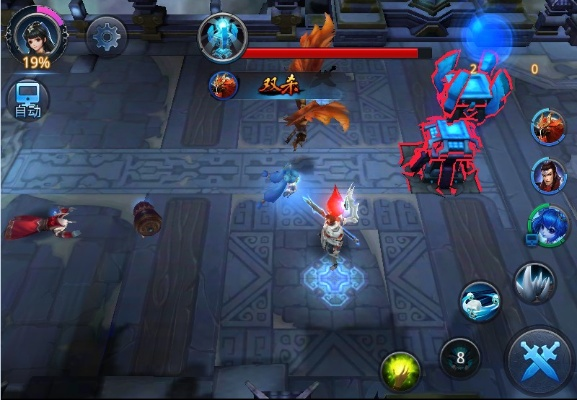 乱斗西游1下载官方跟蓝月手游单机版,高效策略设计-Mixed_v2.938