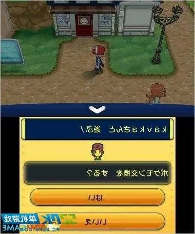 2025年12月 第50页