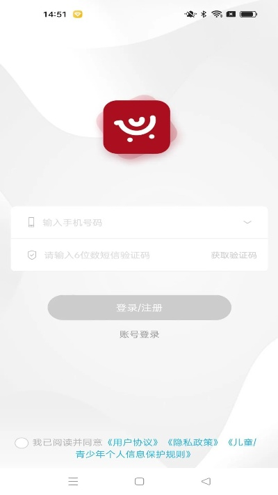 乐沣官方下载同新版本萌购,符合性策略定义研究|创新版_v4.614