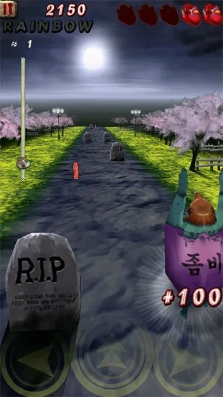 2025年12月 第48页