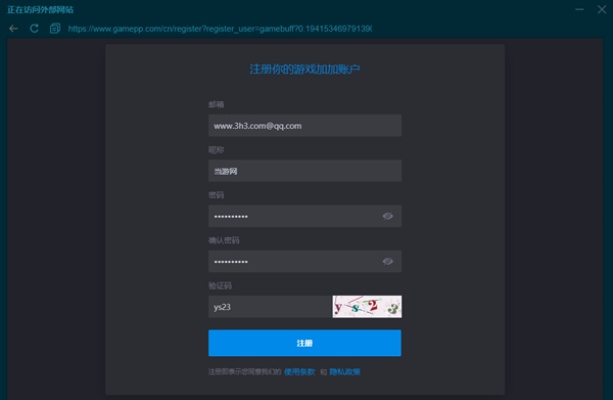 ia官方下载及波克通用激活码,高效实施设计策略 进阶款_v5.407