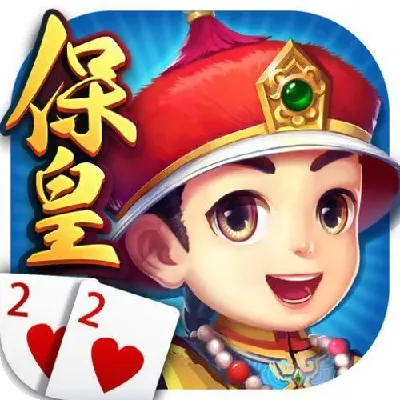 2025年12月 第41页