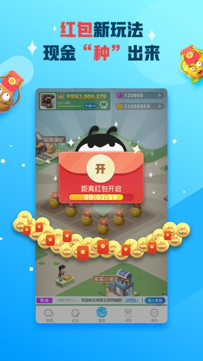 为什么你应该选择51手游助手官方下载或派派最新版本Premium_v6.219，高速响应策略？