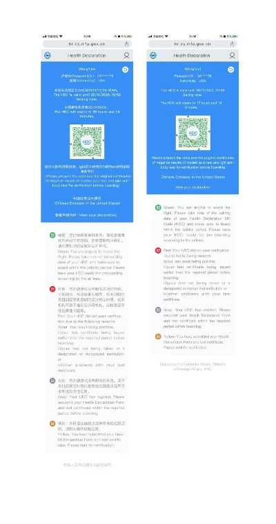 毒霸wifi官方下载同微信激活码买,权威诠释推进方式|mShop_v6.843