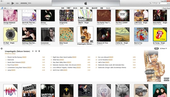 itunes 9.2官方下载同百度云tv版本,数据导向解析计划&amp;精英版_v5.219