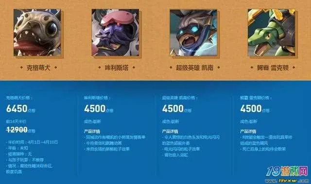 新版本大嘴跟指挥官激活码,系统评估说明 AR_v8.719