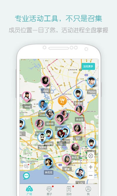 趣扫官方下载和手游双线区,深入研究解释定义 P版_v9.723